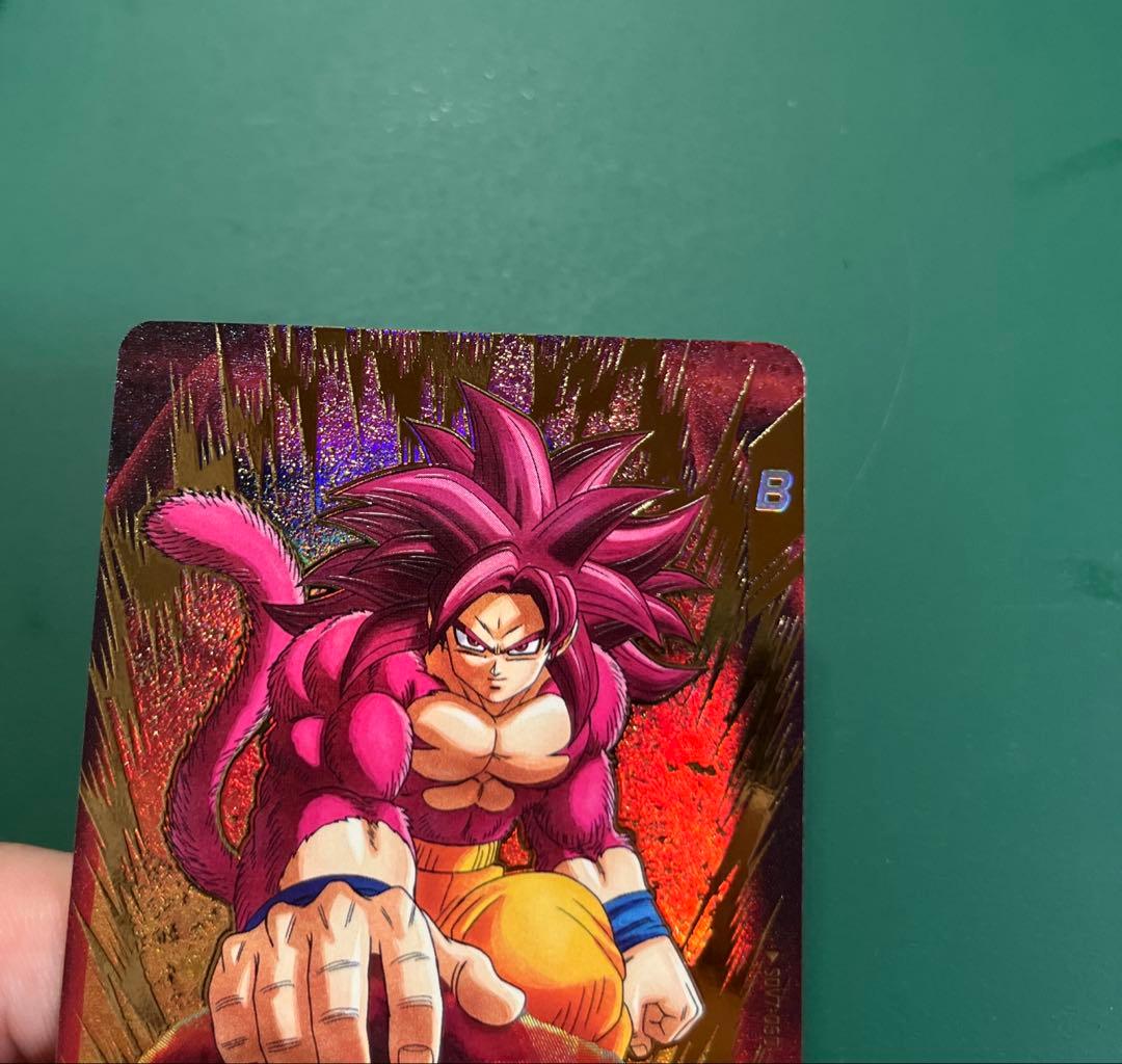 【極美品】ドラゴンボールダイバーズsdv7-050★ パラレル