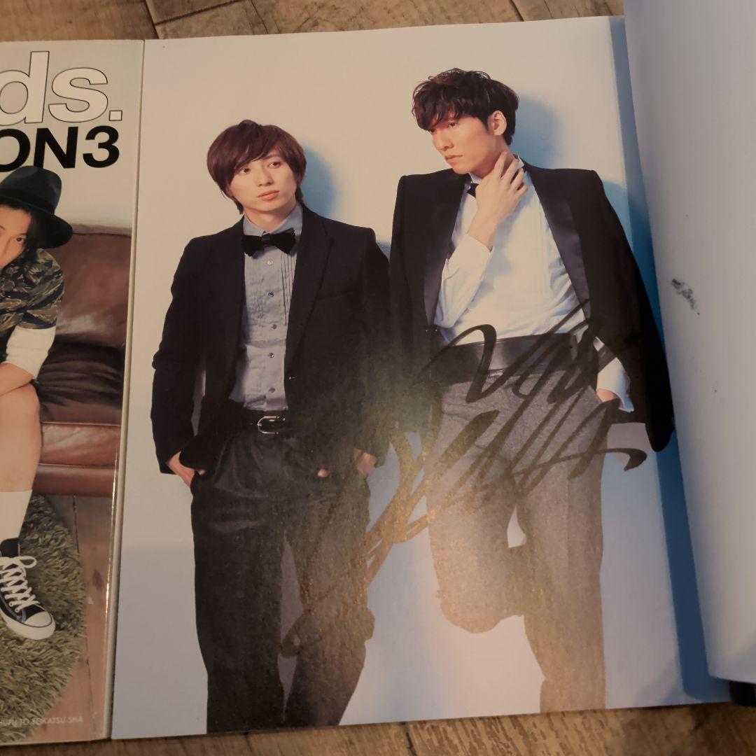 レ*イ様 w-inds.JUNON3 15th2冊他 慶太涼平サインあり