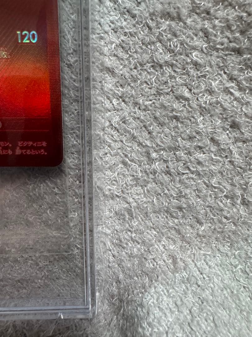 わ*ん様 即日発送可！！　【未開封】ビクティニ　BWR