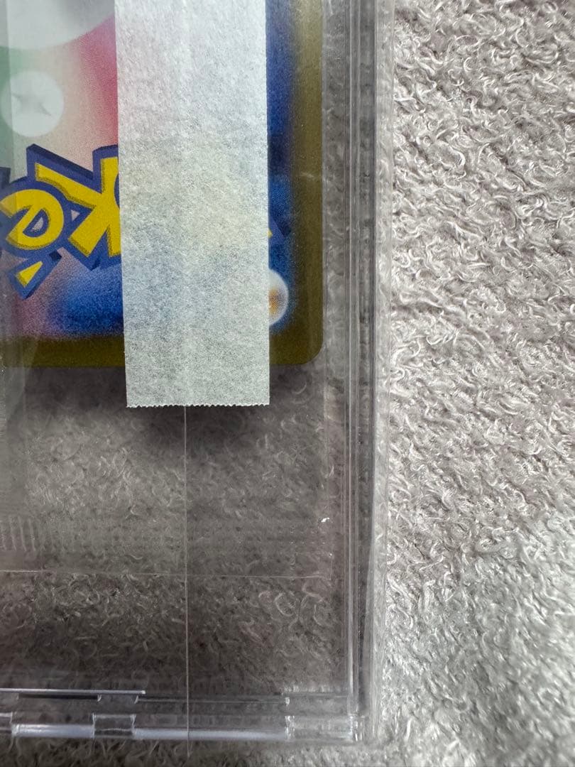 わ*ん様 即日発送可！！　【未開封】ビクティニ　BWR