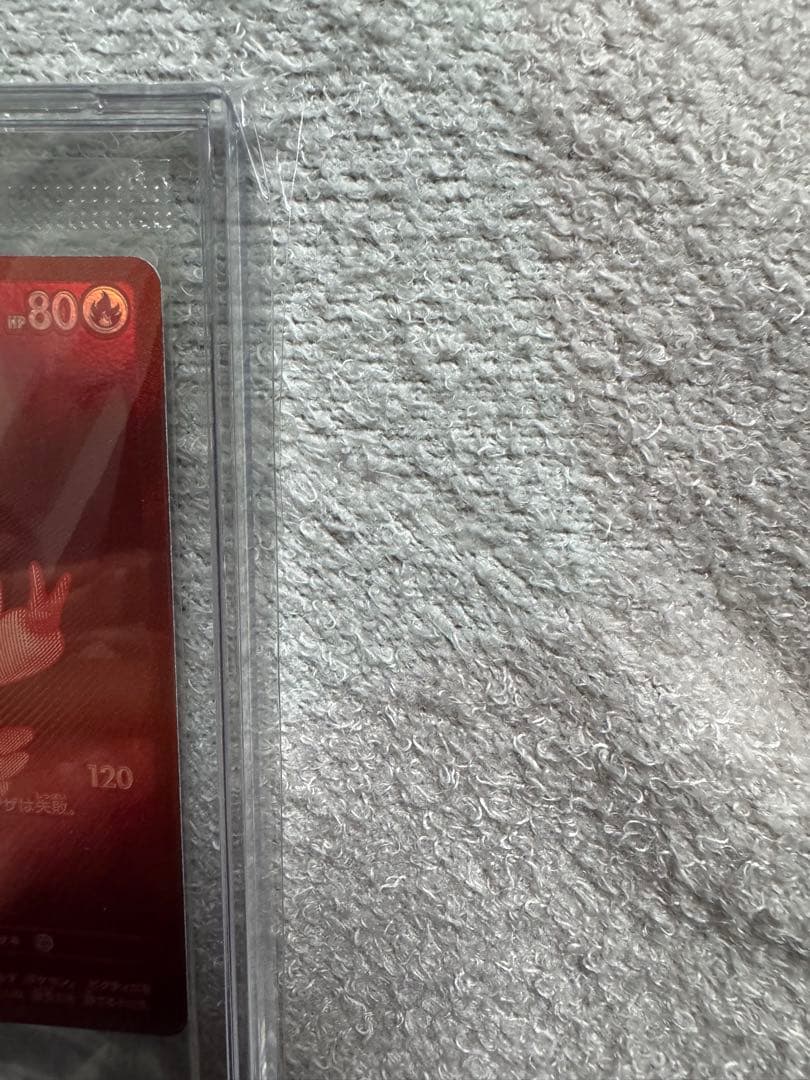 わ*ん様 即日発送可！！　【未開封】ビクティニ　BWR