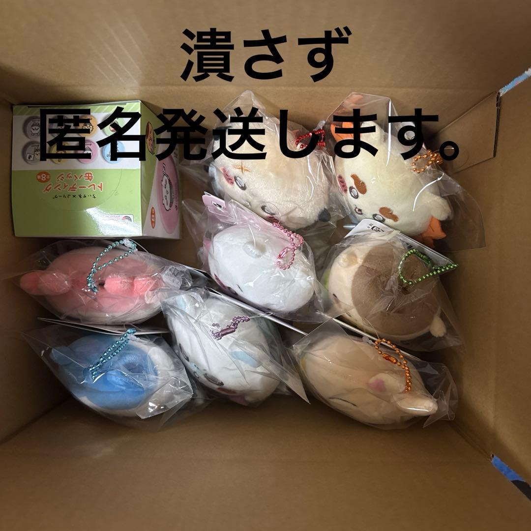 ちいかわ×Ｊリーグ ユニフォームなマスコット コンプリート8種 缶バッジセット