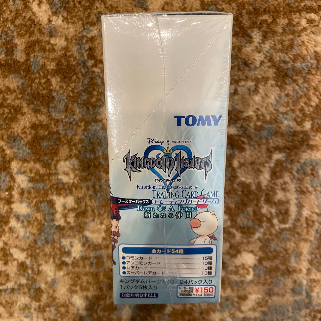 新品　未開封　カード　BOX キングダムハーツ　新たなる仲間　ブースターパック3