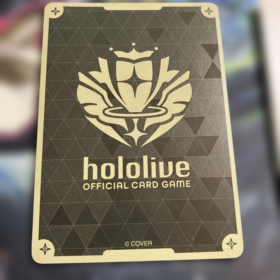 メルカリ便　ur 3枚　白上フブキ　2nd ホロカ　ホロライブ