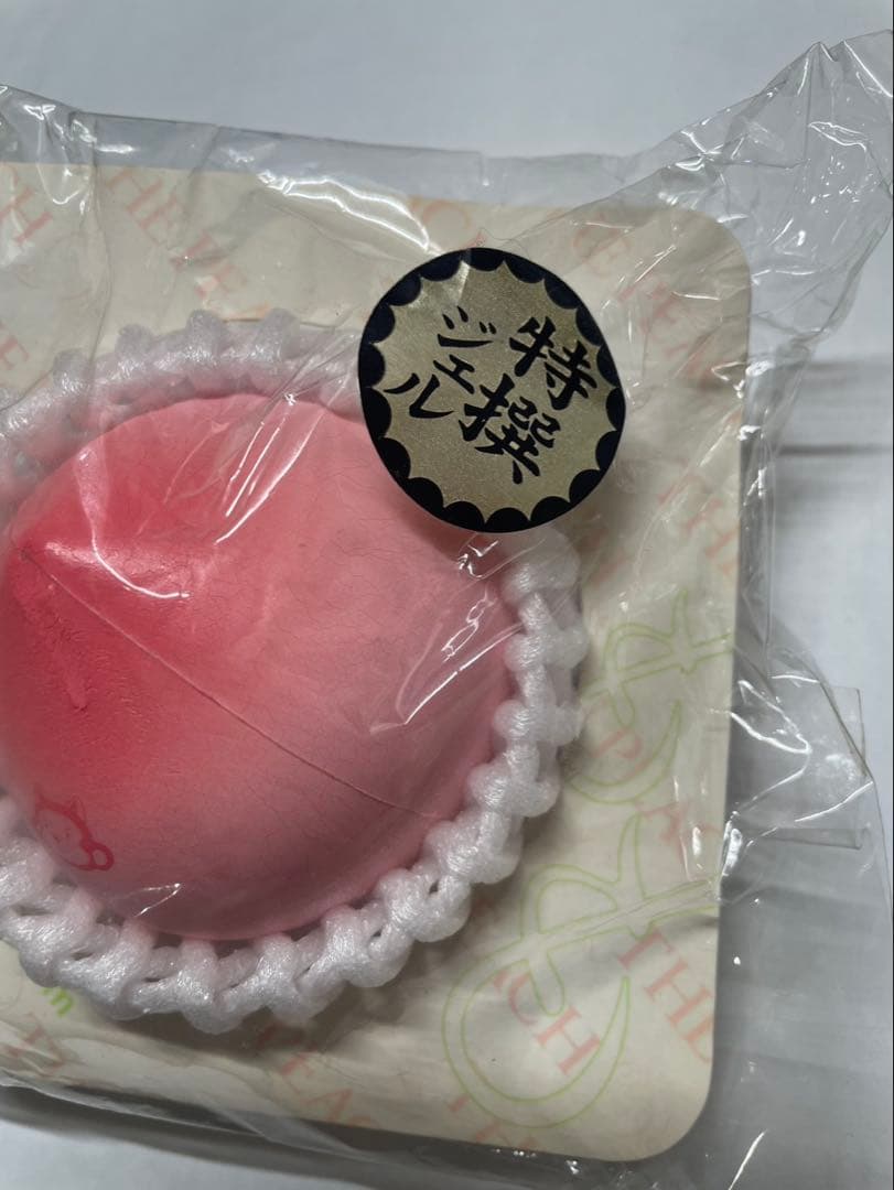 BLOOM スクイーズ THE PEACH ピーチ ジェル 絵柄付き レア