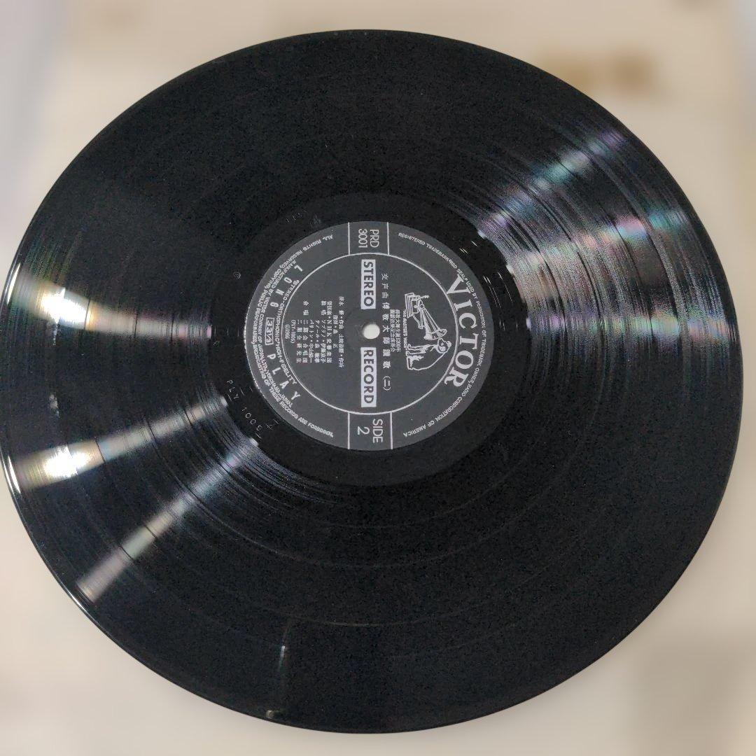 交声曲傳教大師讃歌ステレオ・レコード