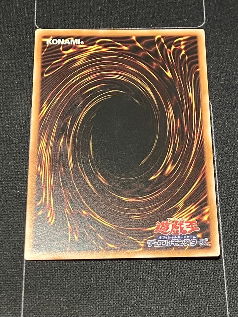 魔術師の弟子-ブラック・マジシャン・ガール　クオシク