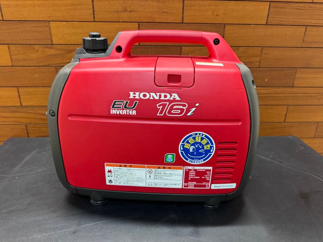 HONDA　ホンダ　インバーター発電機　EU16i