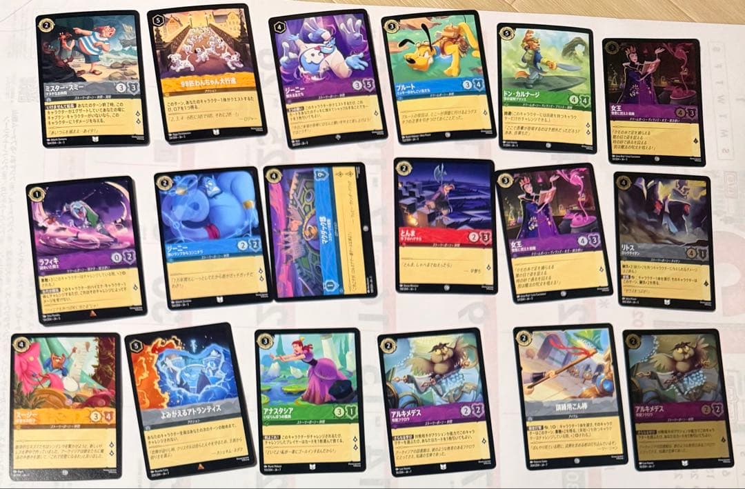 ロルカナ　エンチャンテッド含む　174枚セット