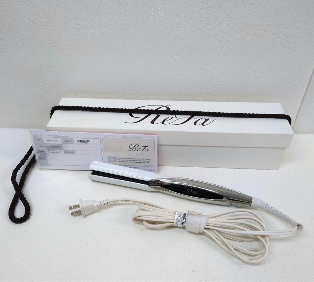リファ ビューテック ストレートアイロン 通電確認済み