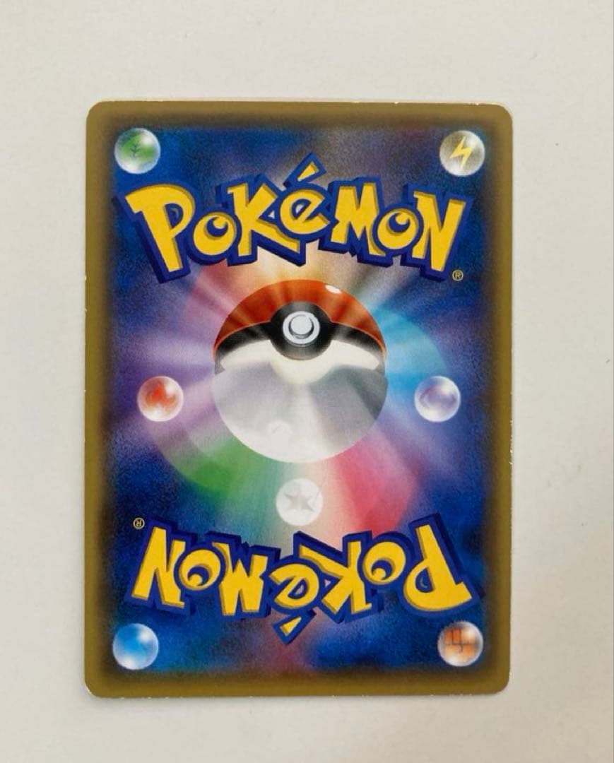 ポケモンカード コダック ポケキュンコレクション XY-P 増田順一コラボプロモ