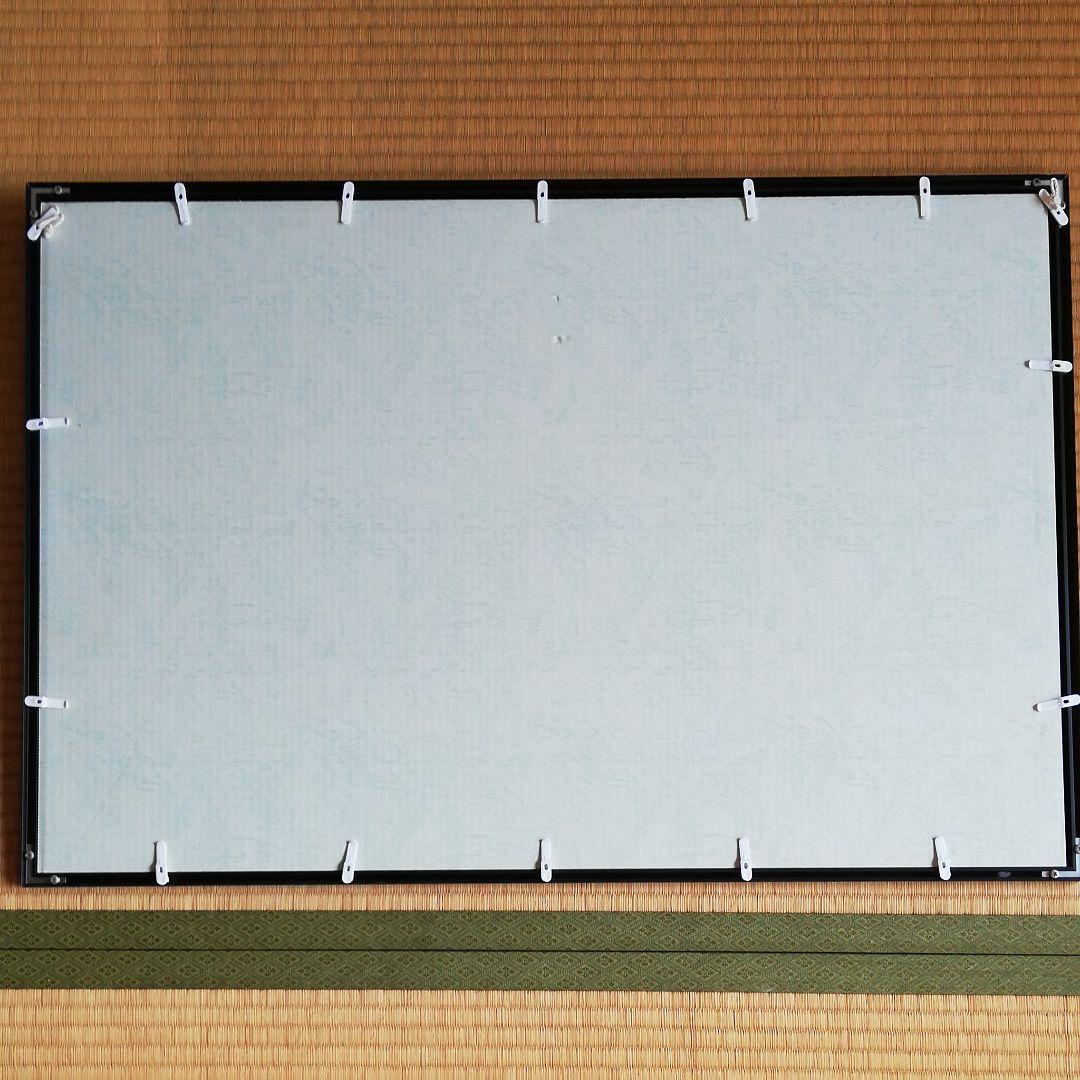 ジグソーパズル完成品　アフリカン・ドリーム