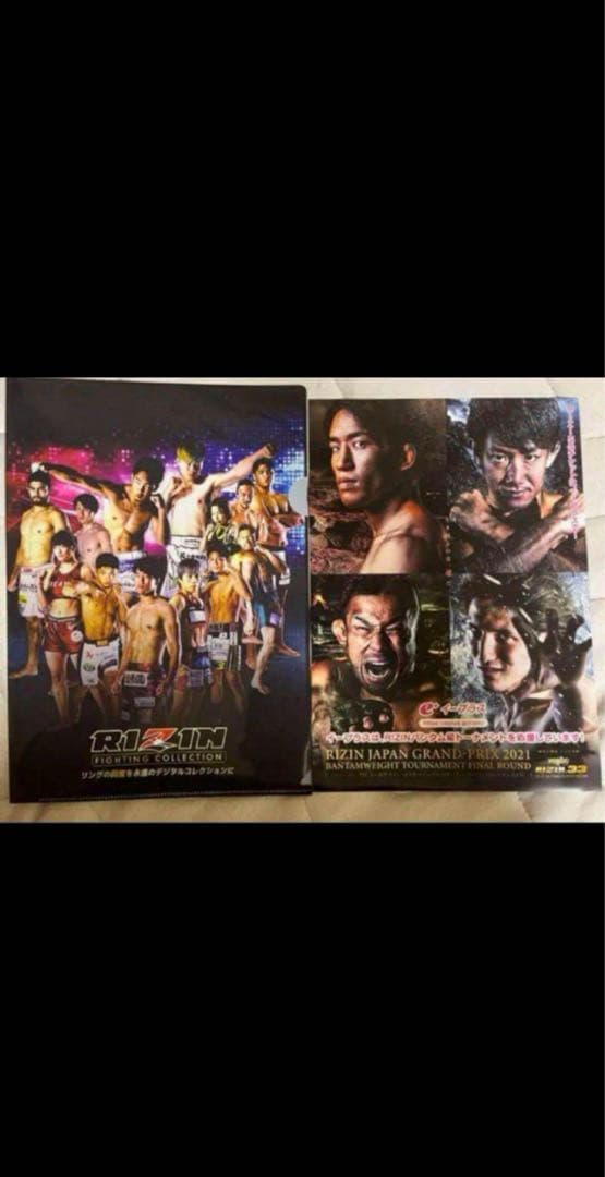 【週末処分価格】RIZIN サトシ　直筆サイン入り　パンフレット　クリアファイル