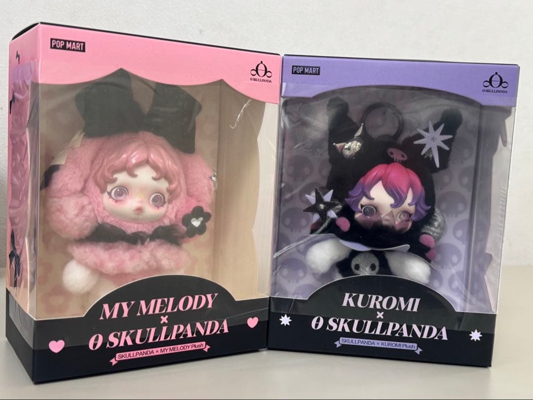 ◾️スカルパンダ　マイメロディ　クロミぬいぐるみペンダント　サンリオ　2点セット