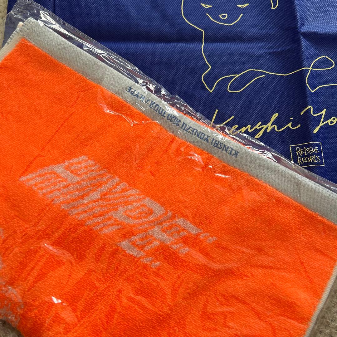 【新品未開封】米津玄師2020 TOUR HYPE タオル