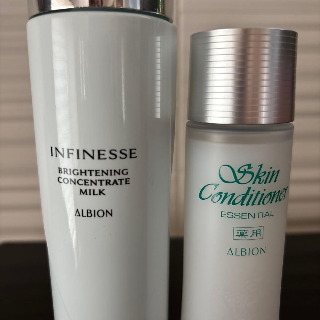 アルビオン　アンフィネスミルクとスキンコンディシャナー