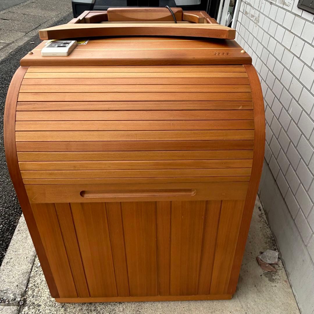 ヘルスリア Healthria ハーフスパ HM-S-1 遠赤外線半身浴