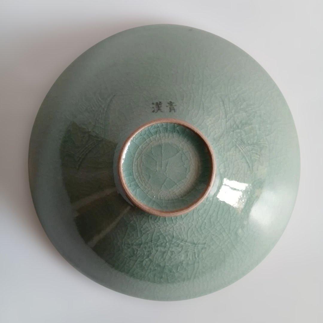 金福漢作高麗青磁茶碗　茶道具　桐箱付き