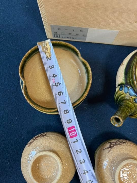 織户煎茶器 煎茶道具  茶道具