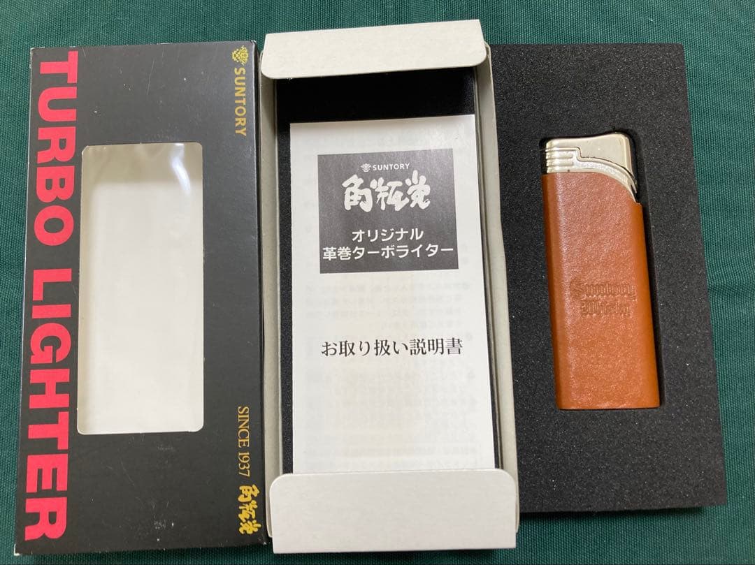 サントリー銀の特角12年　非売品　角瓶党ライター付