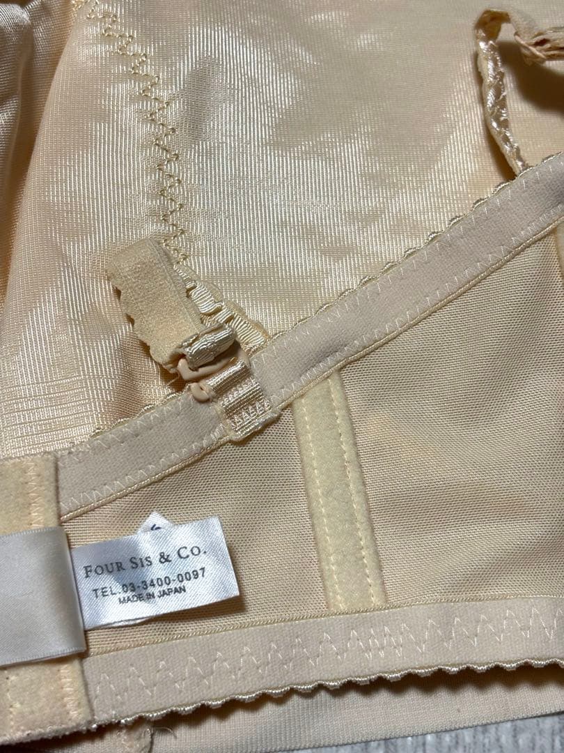 フォーシスアンドカンパニー　ブライダルインナー　E75