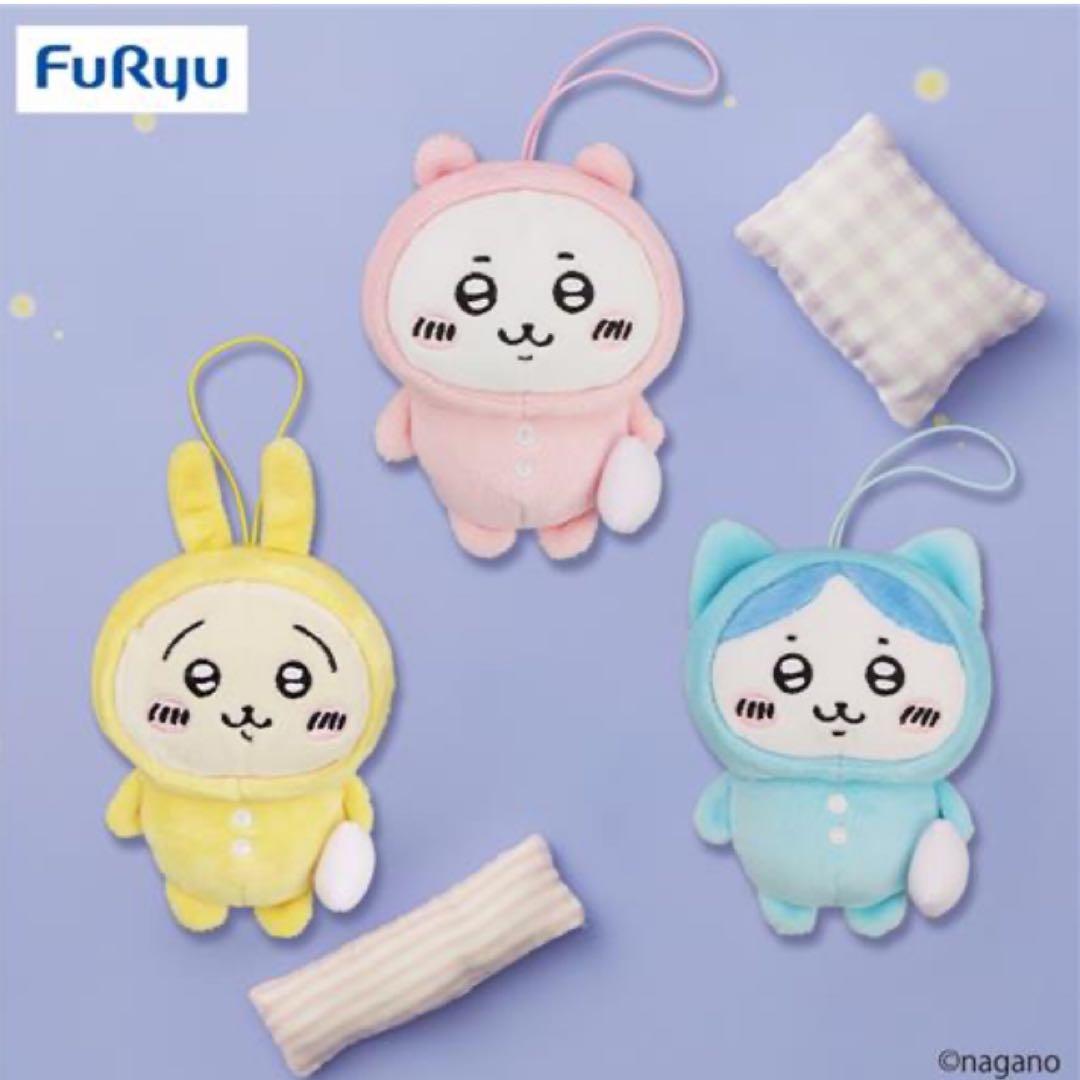 【匿名配送】 ちいかわ ぬいぐるみ フィギュア マスコット 29点 おまけ付き
