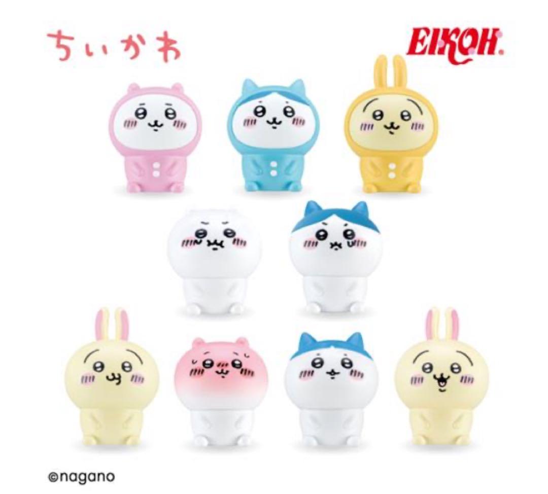 【匿名配送】 ちいかわ ぬいぐるみ フィギュア マスコット 29点 おまけ付き