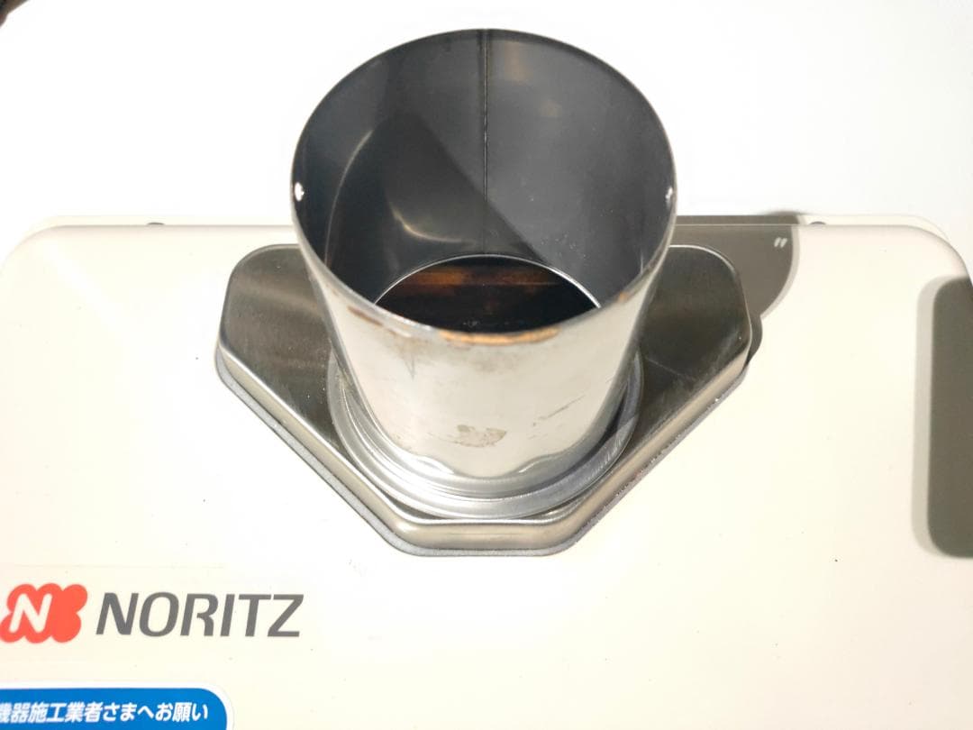 ノーリツ☆GQ-1639WS-C☆都市ガス(2019年製)16号ガス給湯器