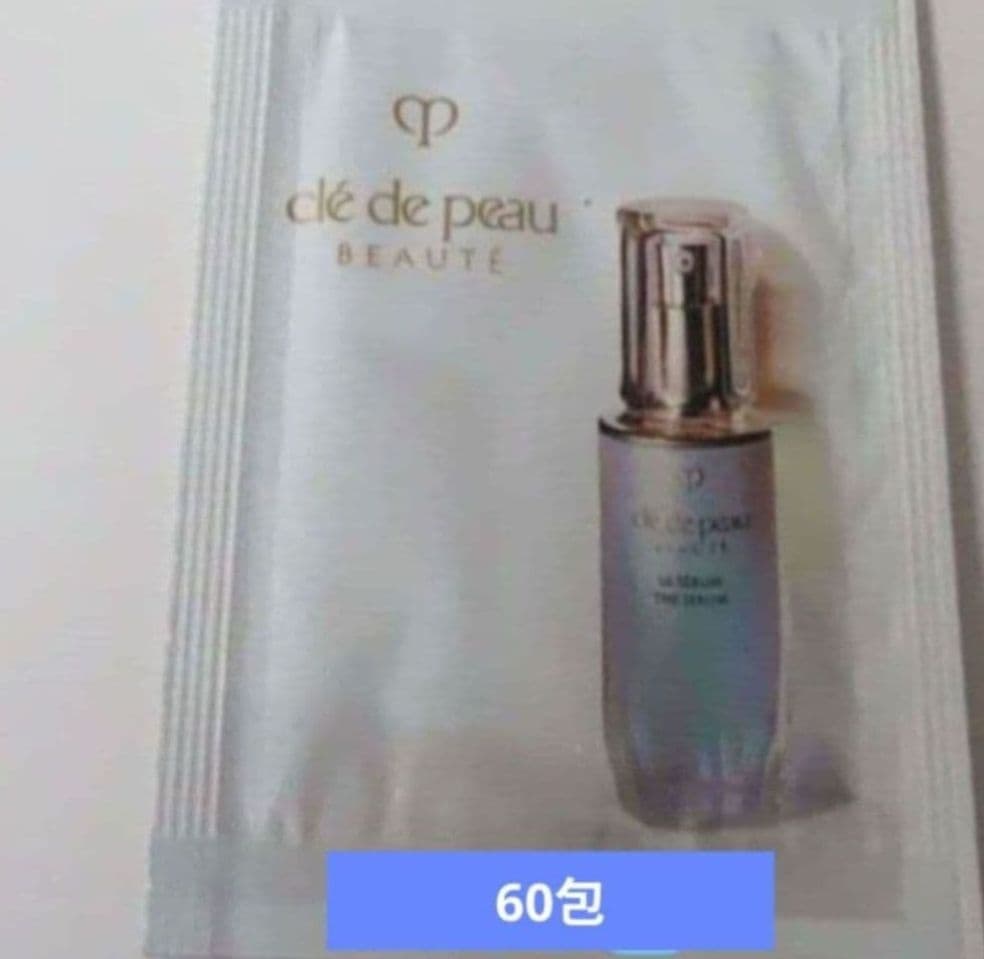 クレドポーボーテ　ルセラムサンプル　60包