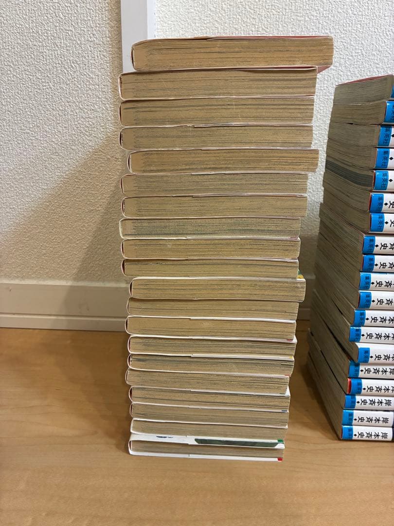 ナルト全巻　外伝　ボルト3巻付