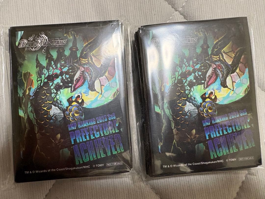 デュエルマスターズ ジャガイスト　ランキング　スリーブ　2セット　未開封