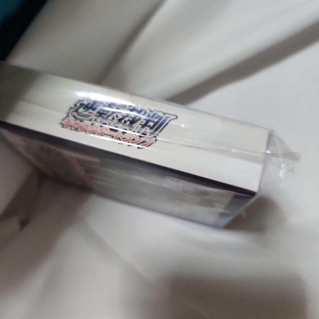 新品未開封 逆転裁判 キャラクタートランプ レア レトロ グッズ