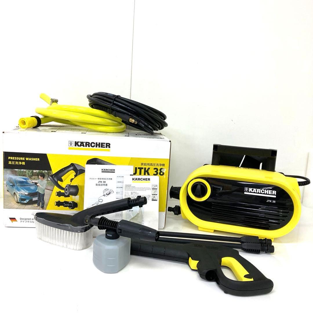 3503-M KARCHER ケルヒャー JTK38 家庭用高圧洗浄機