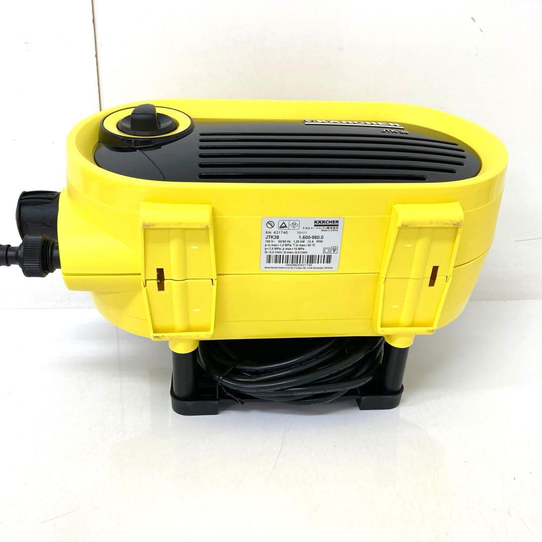 3503-M KARCHER ケルヒャー JTK38 家庭用高圧洗浄機