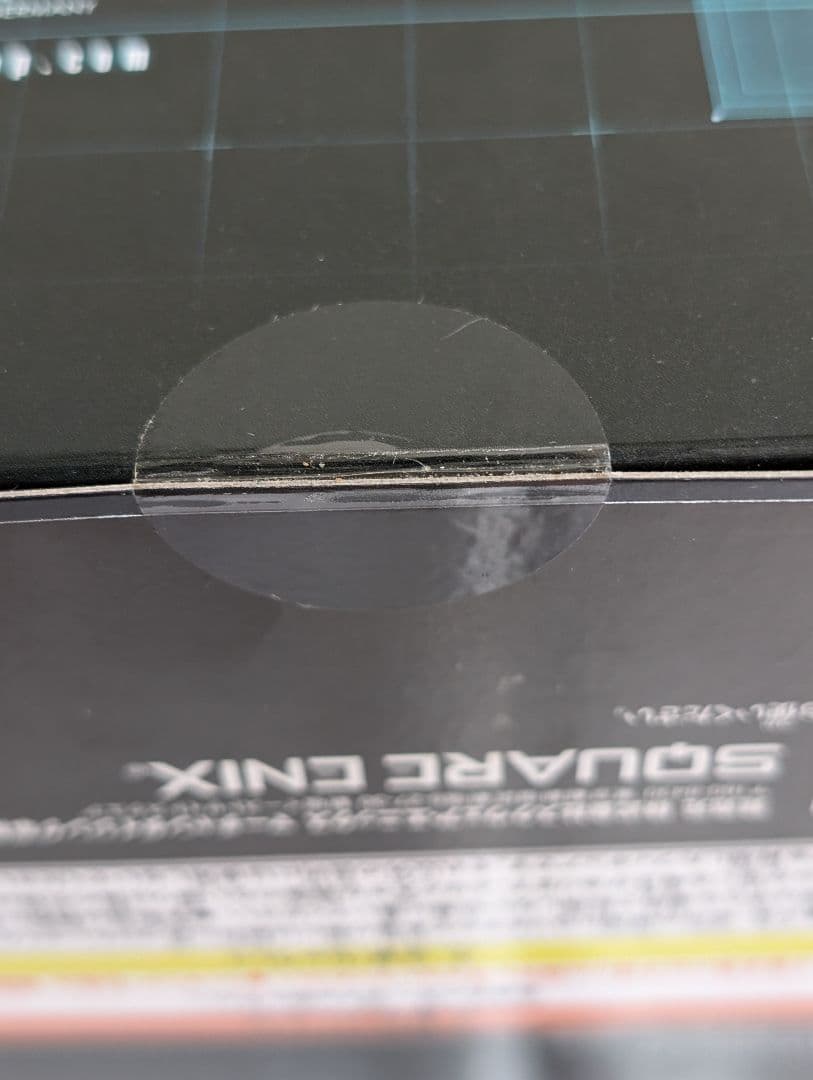 ミリタリー L GEAR SOLID V: GROUND ZEROES SNAKE