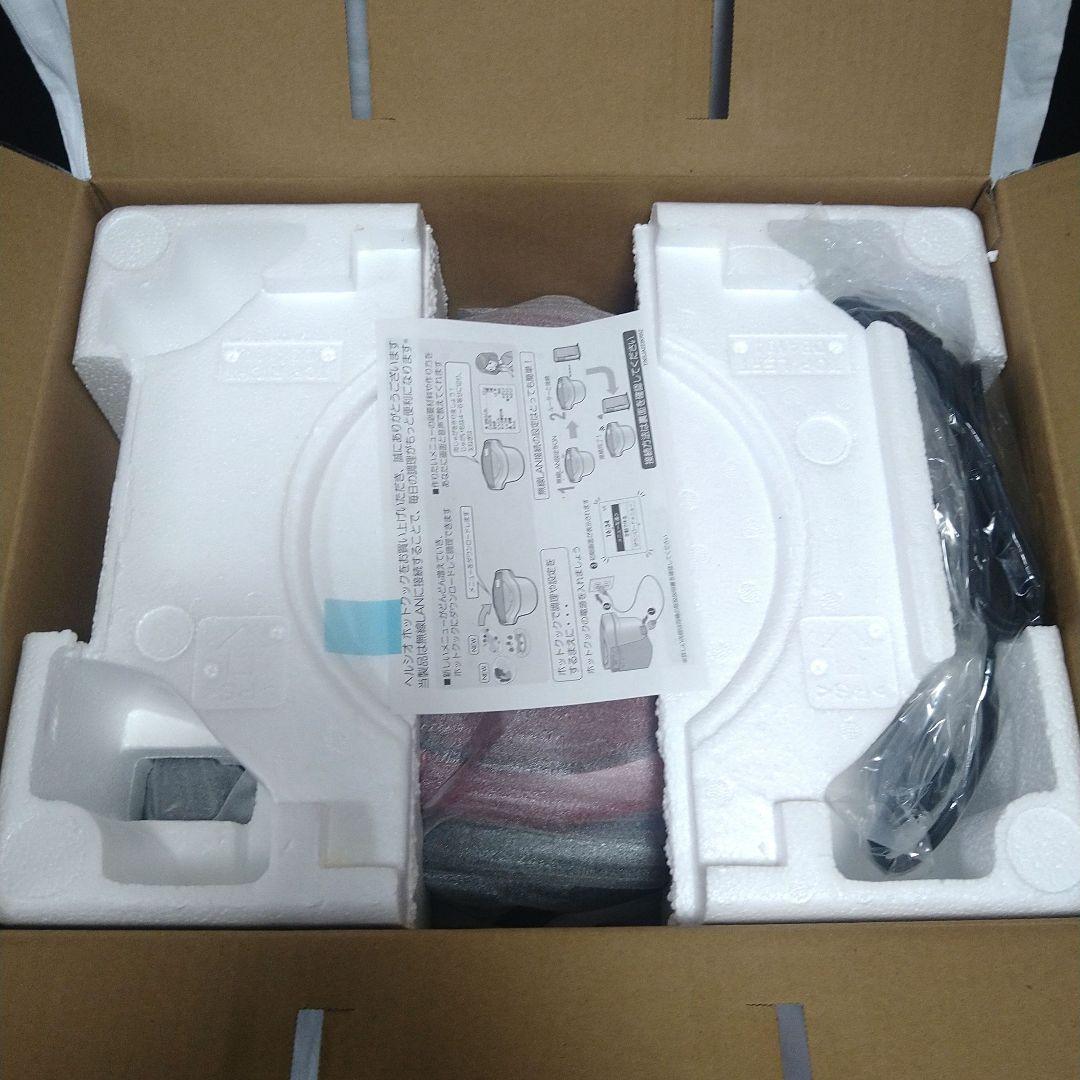 新品未使用 シャープ ヘルシオ ホットクック KN-HW16F-R 無水調理鍋