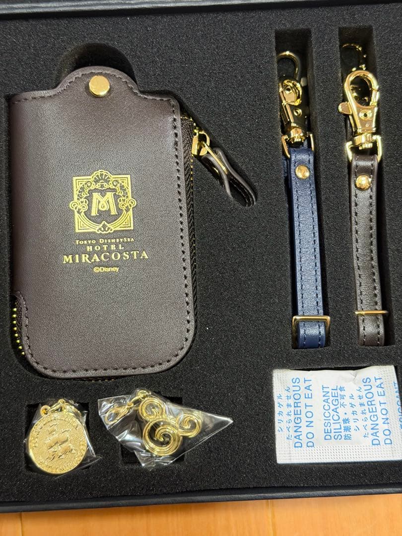 【非売品】東京ディズニーシー ホテルミラコスタ 本革キーケースセット