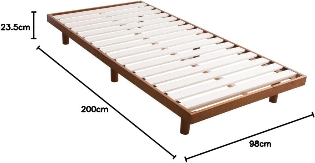 アイリス ベッドフレーム シングル 2段階 天然木 すのこベッド ブラウン