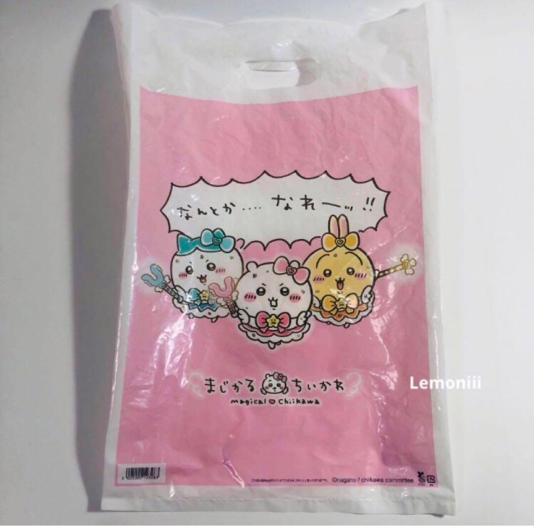 あの子　オデ　まじかるちいかわ マジカルチャージマスコット ちいかわ　6点セット