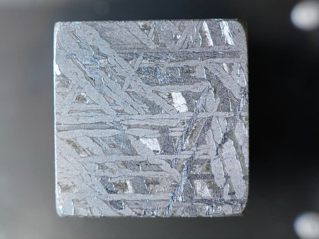 アルタイ隕石 キューブ　厳選 標本 210g 角部安全加工