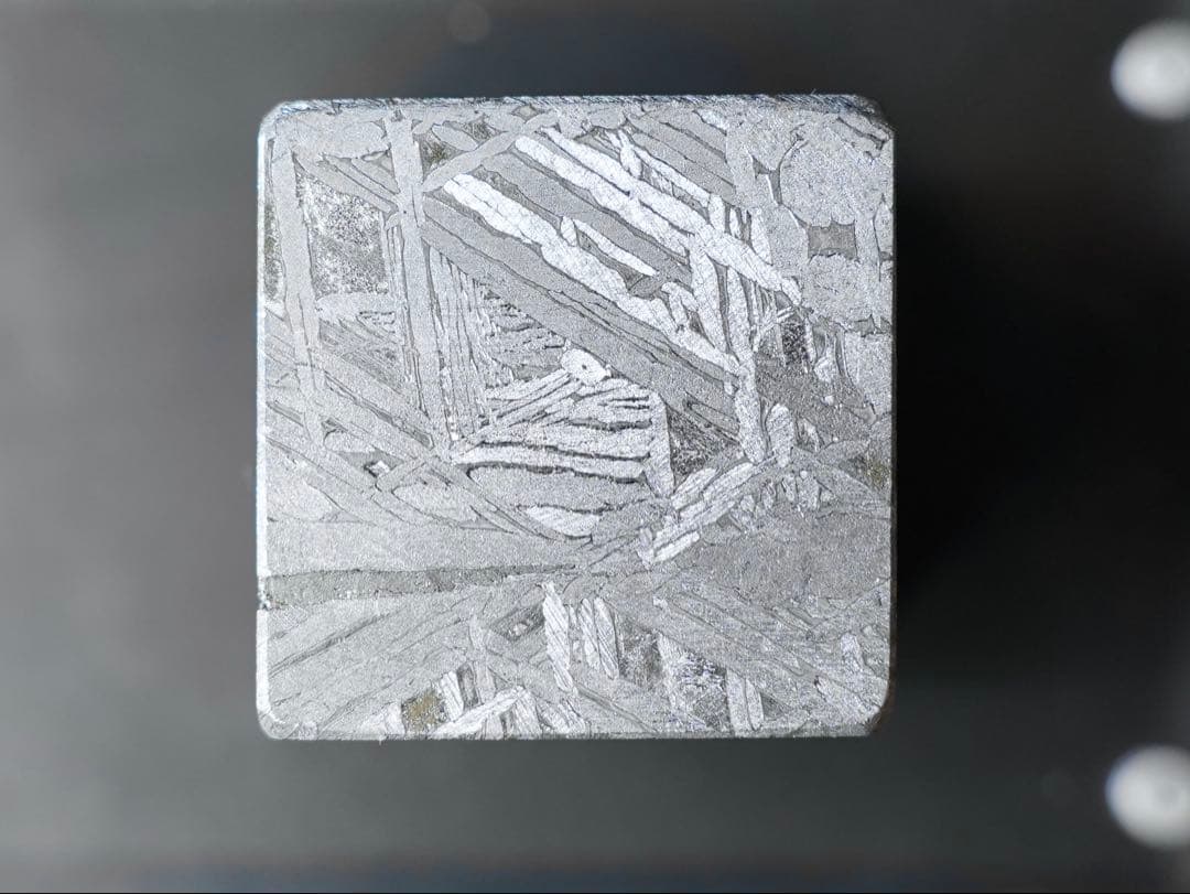 アルタイ隕石 キューブ　厳選 標本 210g 角部安全加工