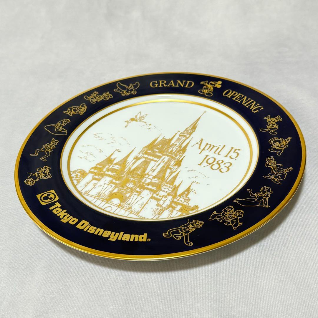 1983年 東京ディズニーランド グランドオープン 8400枚限定 記念プレート