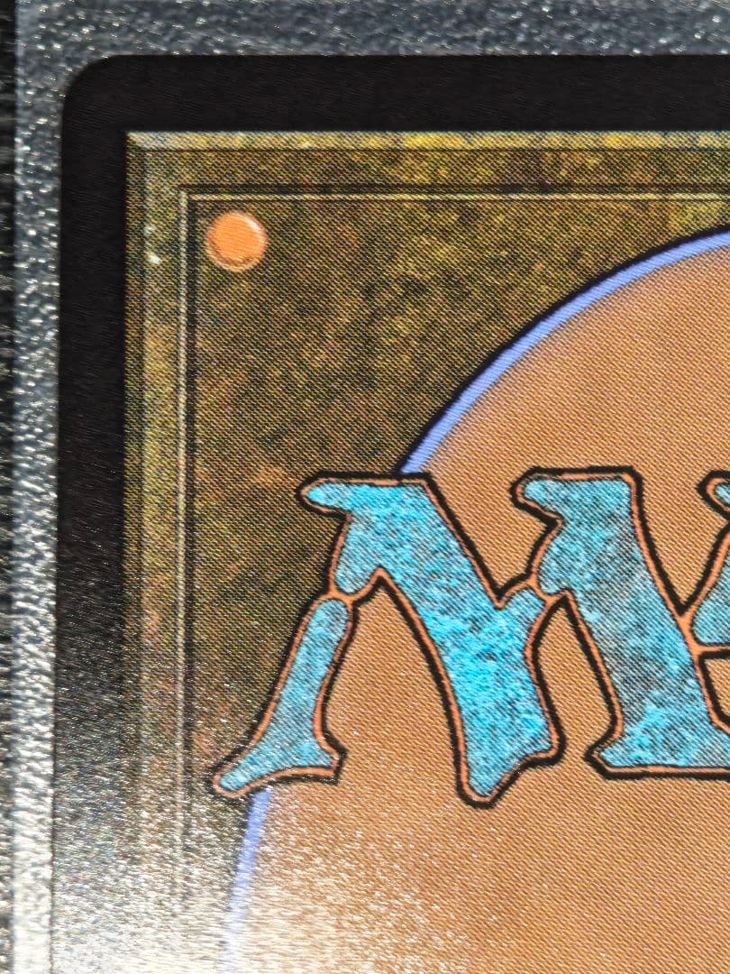 foil　幽愁　マジック・ザ・ギャザリング　ローウィンの黄昏