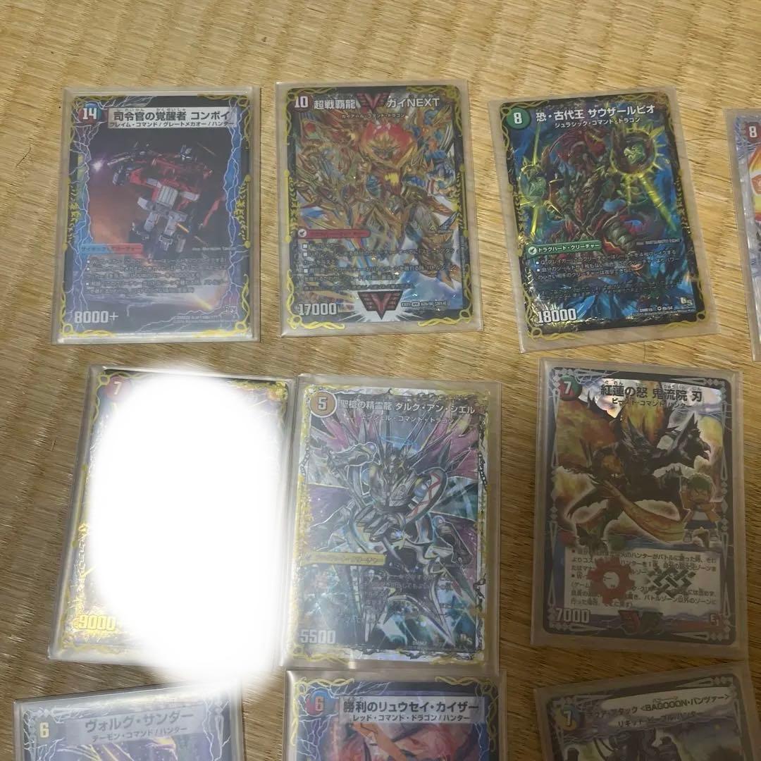 異次元のみ バラ売り可