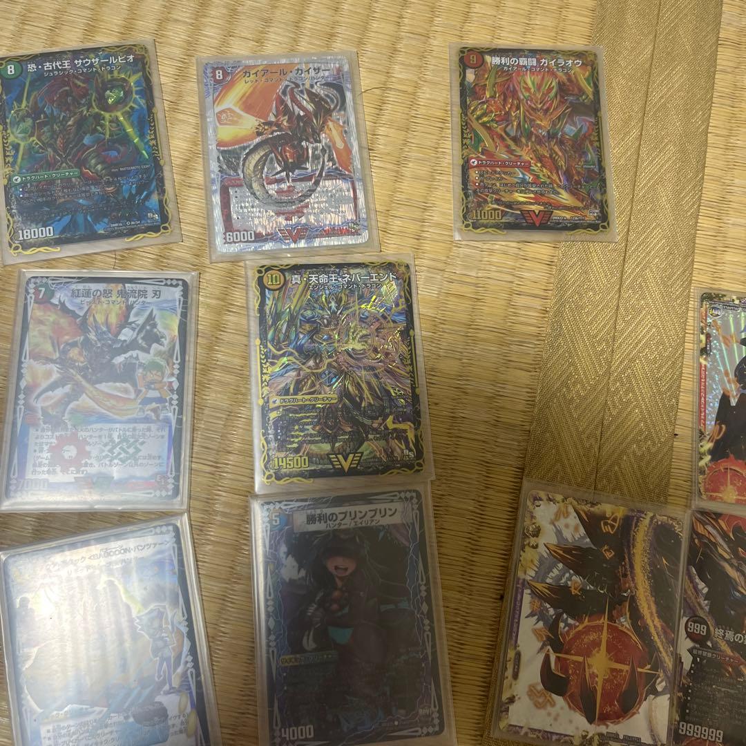 異次元のみ バラ売り可