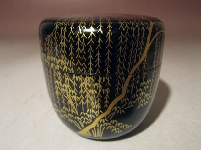 ☆千家十職 塗師中村宗哲　柳蒔絵大棗☆表千家而妙斎花押☆o632