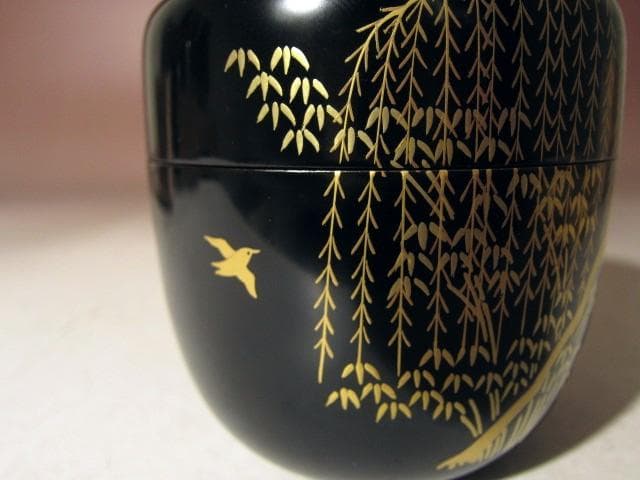 ☆千家十職 塗師中村宗哲　柳蒔絵大棗☆表千家而妙斎花押☆o632