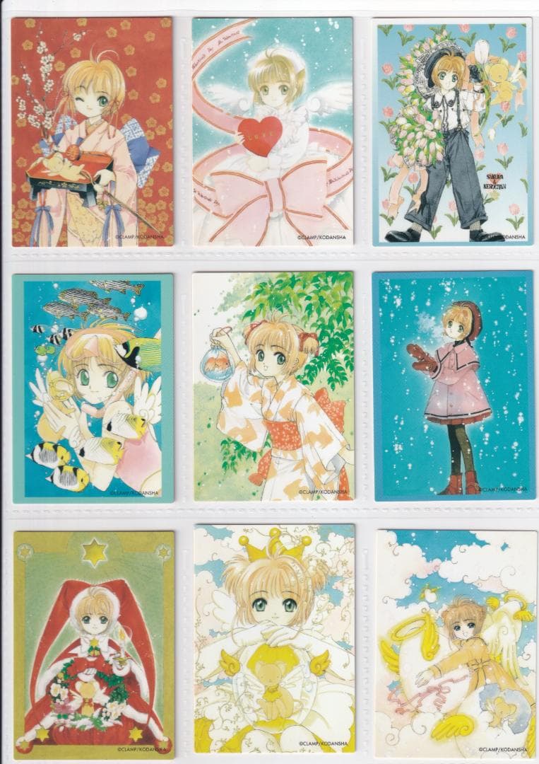 カードキャプターさくら　原作版　クロウカード編　フルコンプ　バインダー付き