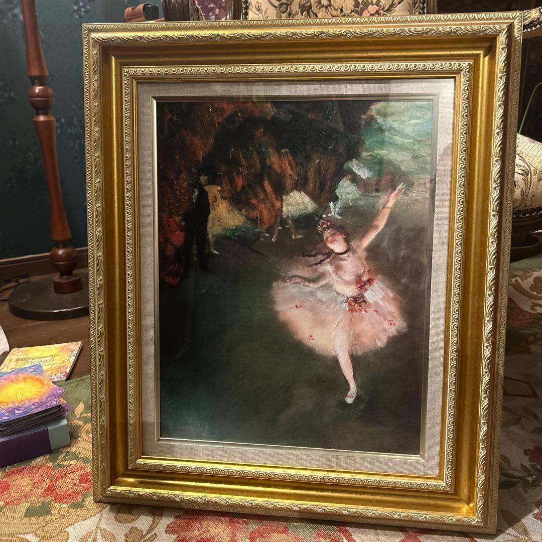ドガ　エトワール　舞台の踊り子　絵画　アンティーク絵画　ゴールドフレーム