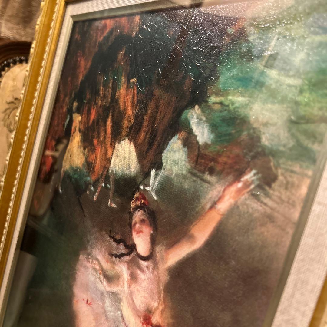 ドガ　エトワール　舞台の踊り子　絵画　アンティーク絵画　ゴールドフレーム